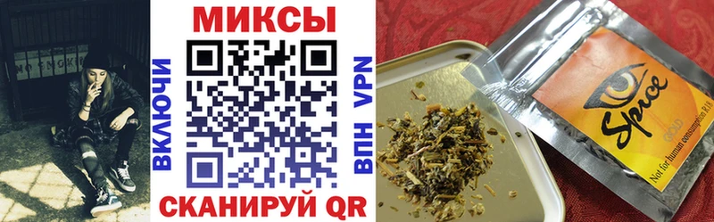 Бутират вода  Евпатория 
