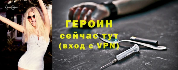 кокаин премиум Козельск