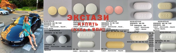 крисы Кодинск
