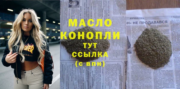 бошки Коряжма