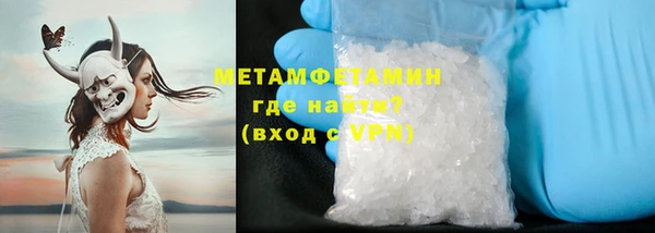 крисы Кодинск
