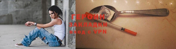 крисы Кодинск