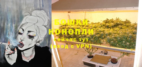 кокаин премиум Козельск