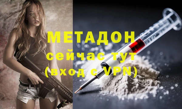 крисы Кодинск