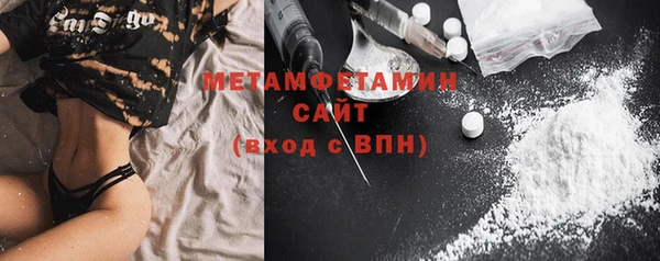 кокаин премиум Козельск