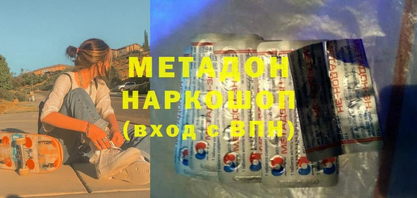 крисы Кодинск