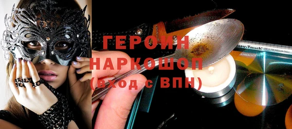 индика Козловка