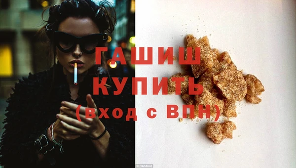 крисы Кодинск