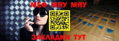 кристаллы Ливны