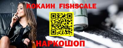 дистиллят марихуана Лесосибирск