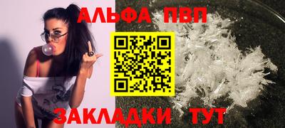 дистиллят марихуана Лесосибирск