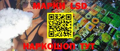 дистиллят марихуана Лесосибирск