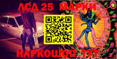 дистиллят марихуана Лесосибирск