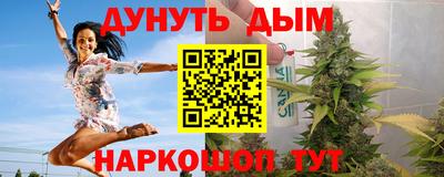 кристаллы Ливны