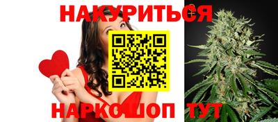 дистиллят марихуана Лесосибирск