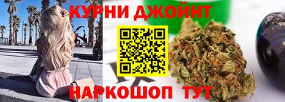 ALPHA-PVP Ликино-Дулёво