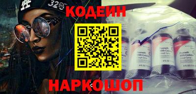дистиллят марихуана Лесосибирск