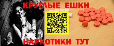 дистиллят марихуана Лесосибирск