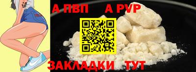 дистиллят марихуана Лесосибирск