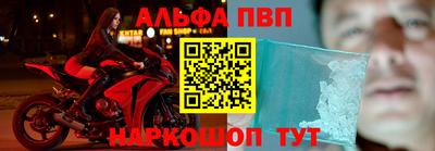 дистиллят марихуана Лесосибирск