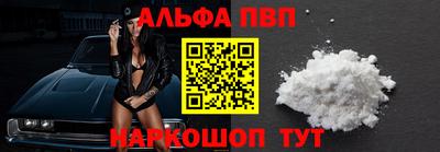 дистиллят марихуана Лесосибирск