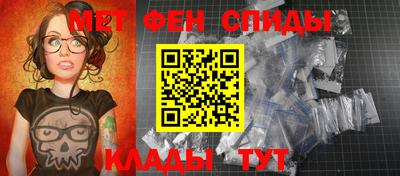 дистиллят марихуана Лесосибирск