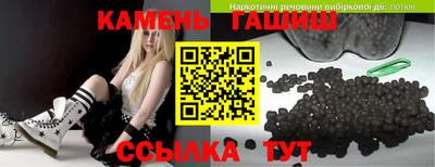 дистиллят марихуана Лесосибирск