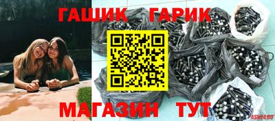 дистиллят марихуана Лесосибирск