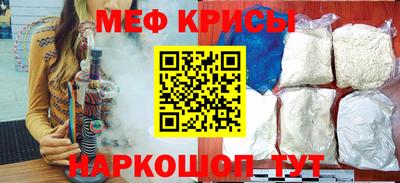 ALPHA-PVP Ликино-Дулёво