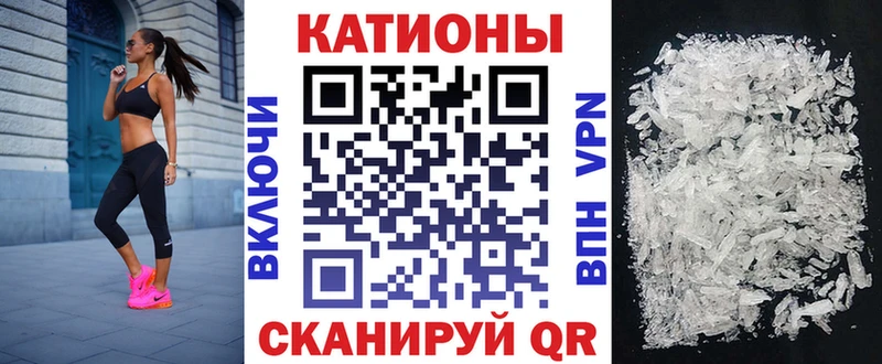 ОМГ ОМГ tor Евпатория Мефедрон mephedrone