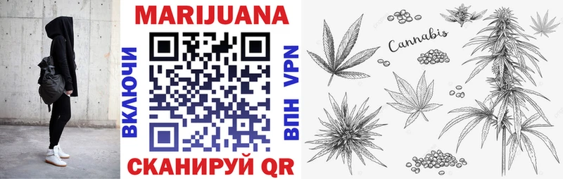 Каннабис тримм  купить  цена  Евпатория 